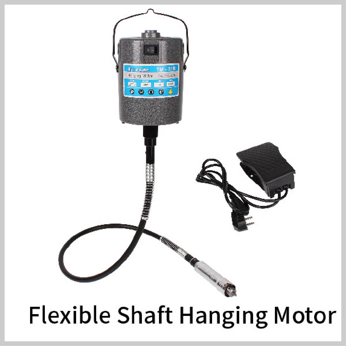 flexibleMotor